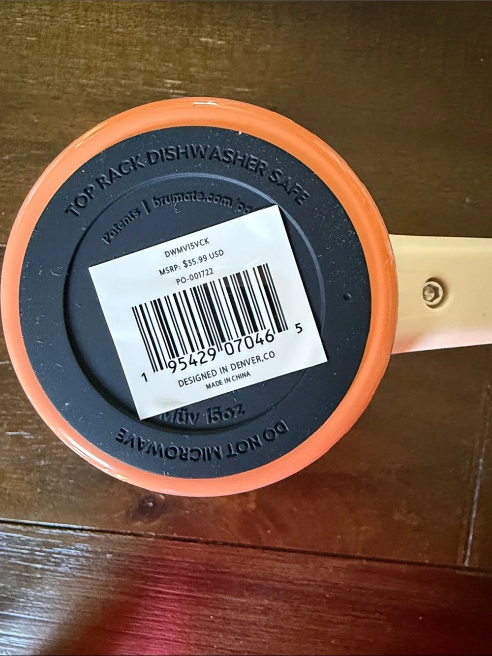 BrüMate Müv 15oz in Vibe Check! New!